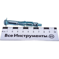 Анкер SORMAT MOLA 6-26 50 шт. 9640075711