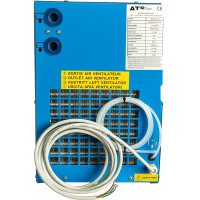 Рефрижераторный осушитель ATS DSI 30 100528535