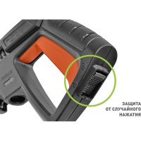 Моечный пистолет G50 Rezer 03.023.00002