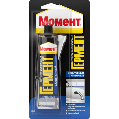 Силиконовый санитарный герметик Момент ГЕРМЕНТ прозрачный 70 мл на блистере Б0022960 1374339 3002431