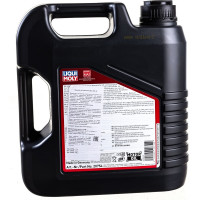 Синтетическое моторное масло для 4-тактных мотоциклов 4л LIQUI MOLY Motorbike 4T Synth Street Race 10W-40 SN MA2 20754