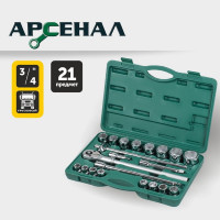 Набор инструментов для грузовиков, 21 предмет (3/4 дюйма) Арсенал 8144640