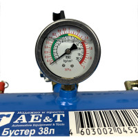 Бустер (38 л) AE&T T91010