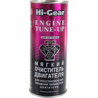 Мягкий очиститель двигателя Hi-Gear HG2207