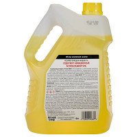 Незамерзающая жидкость зимняя Hi-Gear RADAR -27С, 4л HG5688