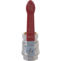 Шаровой кран RuB, 1" DN25 PN40, ВР-ВР, серия MILANO (S.90), ручка S90F00