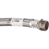Шланг прямой 50 см 1"-1" AquamotoR AR114003