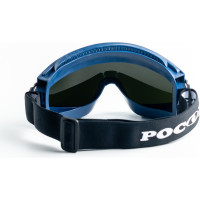 Защитные закрытые очки РОСОМЗ ЗН11 PANORAMA StrongGlassтм 6 PC 21135 с непрямой вентиляцией