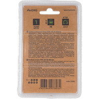 Навесной замок Avers PDS-30-50-Blister 00022996