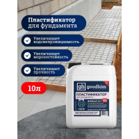Пластификатор для фундамента Goodhim InterPlast AT F - 10л 2017