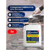 Суперпластификатор для бетонов и растворов Goodhim InterPlast АТ - 5л 92817