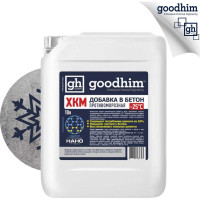 Добавка противоморозная Goodhim ХКМ - 25, 10 л 82305