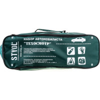 Набор автомобилиста STVOL Техосмотр-2 SNA03