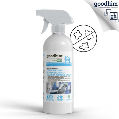 Очиститель известковых отложений Goodhim АНТИКАМЕНЬ 0.5 л 4026