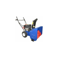 Снегоуборщик Masteryard MX7522R