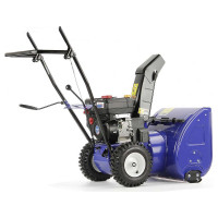 Снегоуборщик Masteryard MX7522R