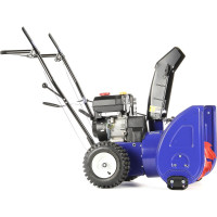 Снегоуборщик Masteryard MX7522R