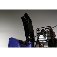 Снегоуборщик Masteryard MX7522R