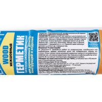 Строительный герметик Neomid Professional 600 мл, медовый Н -ГермPROF-600/мед