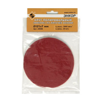 Круг полировальный войлочный на липкой основе (125х7мм) Энкор 20580