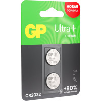 Литиевая дисковая батарейка GP Lithium Ultra Plus CR2032- 2 шт. CR2032UP-2CCRSBC2 15783892