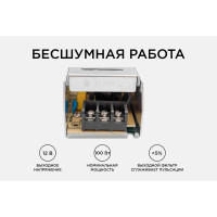Блок питания слим-металл Apeyron 12В, 100 Вт, IP20, 8,3 А, 185х40х32 мм 03-49
