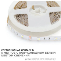 Светодиодная лента Apeyron 12В, 7,2 Вт/м 100