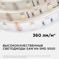 Светодиодная лента Apeyron 12В, 7,2 Вт/м 100