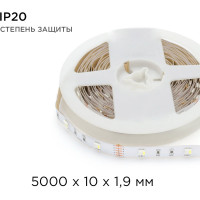 Светодиодная лента Apeyron 12В, 7,2 Вт/м 100