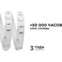 Светодиодная лента Apeyron 12В, 7,2 Вт/м 100