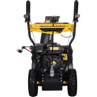 Снегоуборщик Huter SGC 4100L 70/7/15