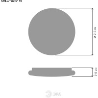Бытовой светильник ЭРА Fashion SPB-6 светодиодный 70Вт, 3000-6500К, Wave Б0034964