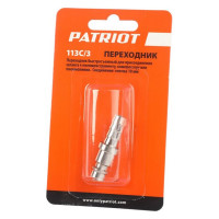 Переходник 113C/3 Rapid елочка 10 мм PATRIOT 830900095