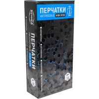 Нитриловые перчатки AVIORA HIGH RISK р.L, 50 шт. 402-663