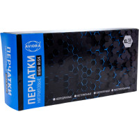 Нитриловые перчатки AVIORA HIGH RISK р.XL, 50 шт. 402-664