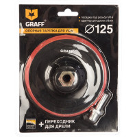 Тарелка опорная (125 мм; М14) GRAFF GPAD 125 14