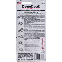 Водостойкий универсальный клей Done Deal "Склею насмерть" прозрачный 30 мл DD6657