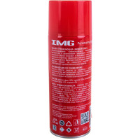 Проникающая смазка "Жидкий ключ" 520мл, аэрозоль, IMG MG-525