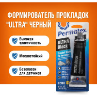 Формирователь прокладок, черный 85г. PERMATEX УЛЬТРА БЛЭК 82180