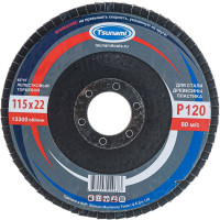 Круг лепестковый универсальный (115х22 мм,  А120, 14А) Tsunami КЛТ1 D96100000011582