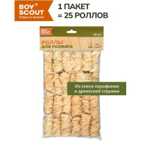 Роллы для розжига мангалов, барбекю, каминов и печей BOYSCOUT 25 шт. 61139
