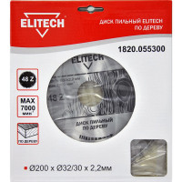 Диск пильный по дереву (200х32/30 мм; 2.2 мм; 48Z) Elitech 1820.055300