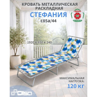 Кровать раскладная OLSA Стефания жесткая С85а с85а/44