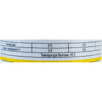 Зимняя пистолетная пена SOUDAL желтая 50 115003