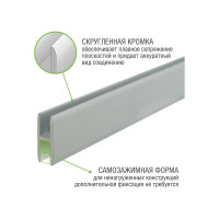 Двутавр ALBERTS алюминиевый 12,9х22х1,5х2000мм, 30593