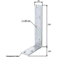 Уголок для балки ALBERTS оцинкованный 100х200х40х4 мм 333409