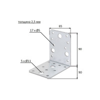 Перфорированный уголок ALBERTS оцинкованный 90х90х65х2,5мм, 336509
