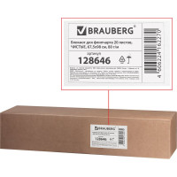 Блокнот для флипчарта, 20 листов, 67,5х98 см, 80 г/м2, BRAUBERG 128646