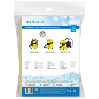 Мешок-пылесборник бумажный для KARCHER (12 л; 5 шт.) AIR Paper PK-218/5