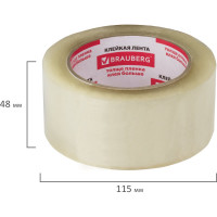 Клейкая лента BRAUBERG 48 мм х 100 м, упаковочная, прозрачная, 45 мкм, 221109